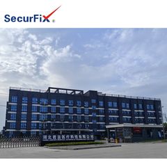 Factory and facilities of Hubei Junyan Medical Science &amp; Technology Co., Ltd.