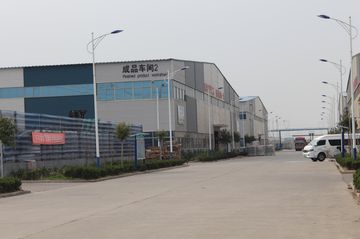 Factory facility photo 4