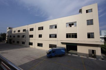 Factory facility photo 2