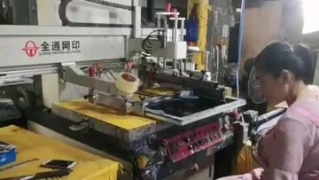 Factory and facilities of Ningbo Easting Tech Co., Ltd.