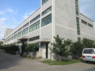 Factory facility photo 4