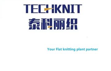 Factory and facilities of Zhangjiagang Techknit Textile Co.,Ltd