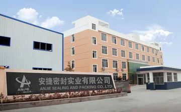 Factory facility photo 2
