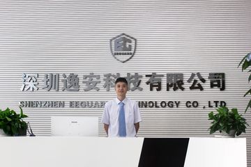 Factory facility photo 2