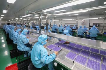Factory facility photo 2