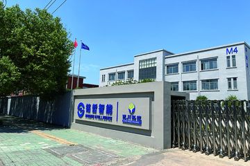 Factory and facilities of Hangzhou MZ-Magnet Technology Co., Ltd.
