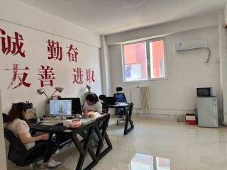 Factory facility photo 5