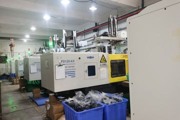 Factory facility photo 5