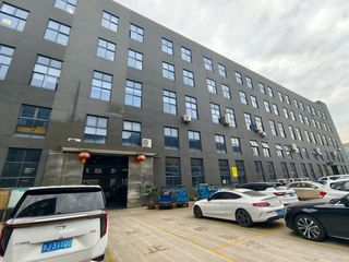 Factory facility photo 2