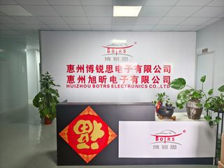 Factory facility photo 2