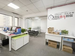 Factory facility photo 2