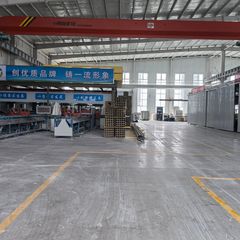 Factory facility photo 3