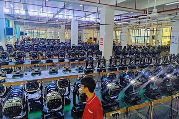 Factory facility photo 5
