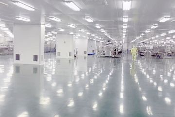 Factory facility photo 3