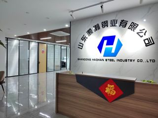 Factory facility photo 3