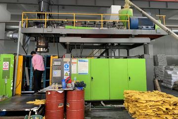Factory facility photo 3