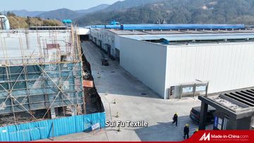 Factory and facilities of Fujian Suifu Textile Co., Ltd.