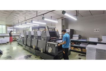 Factory facility photo 2