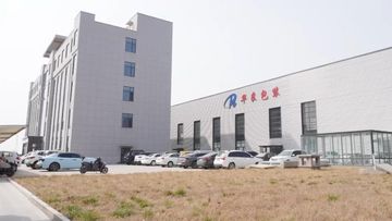 Factory and facilities of Cangzhou Hualiang Packaging Decoration Co., Ltd.