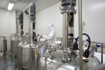 Factory facility photo 3
