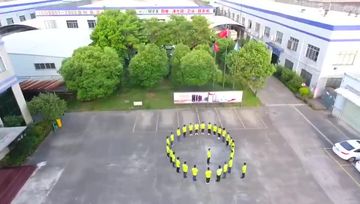Factory and facilities of Zhongshan Jiaye Electric Appliance Co., Ltd.