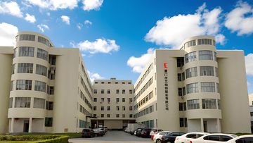 Factory and facilities of Xiamen Aibort Clothing Co., Ltd.