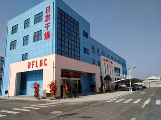 Factory facility photo 3