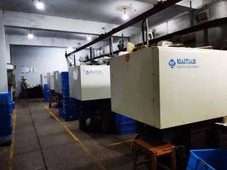 Factory facility photo 4