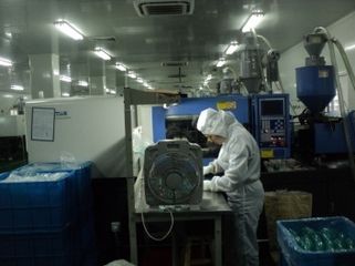 Factory facility photo 5