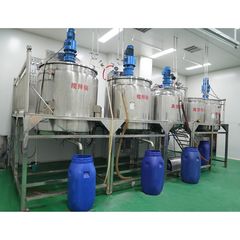 Factory facility photo 2