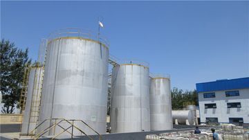Factory facility photo 2