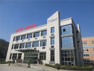 Factory facility photo 3