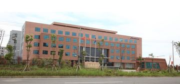 Factory facility photo 2