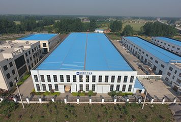 Factory facility photo 3