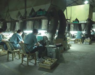 Factory facility photo 4
