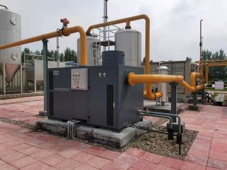 Factory facility photo 5
