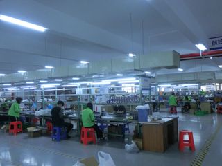Factory facility photo 3