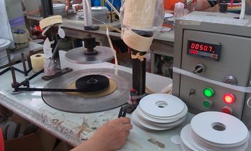 Factory facility photo 3