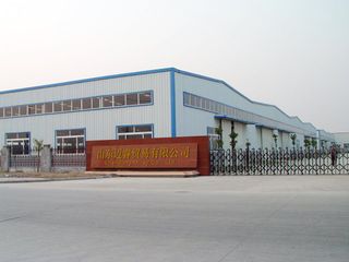 Factory facility photo 3