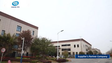 Factory and facilities of Changzhou Dabund Pipe Co., Ltd.