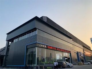 Factory facility photo 4