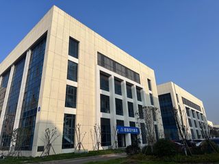 Factory facility photo 2