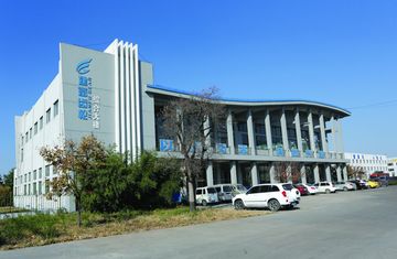 Factory facility photo 3