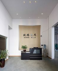 Factory and facilities of Wenzhou Outeng Precision Mould Co., Ltd.