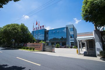 Factory and facilities of Suzhou Shenda Cleanroom Lighting Co., Ltd.