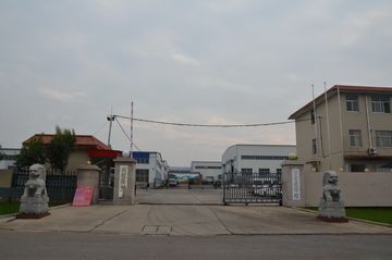 Factory facility photo 3