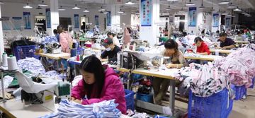 Factory facility photo 4