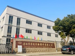 Factory facility photo 2