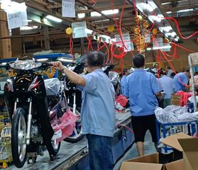 Factory facility photo 3