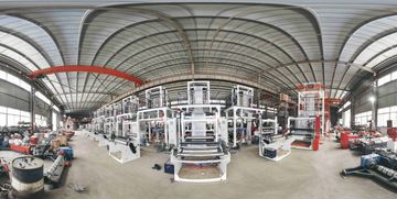 Factory facility photo 3